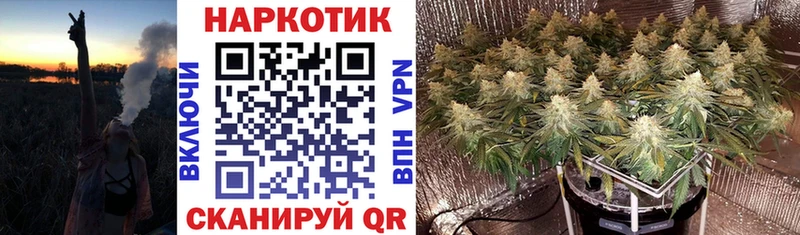 Купить Кокаин  Меф мяу мяу  ГАШ  МАРИХУАНА  Устюжна