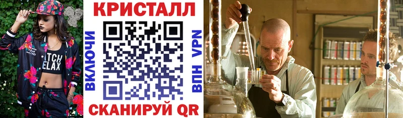 Купить  Устюжна  Amphetamine 98% 