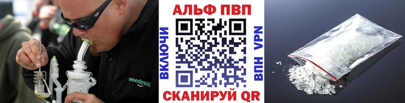 А ПВП СК КРИС  Купить где  Устюжна 
