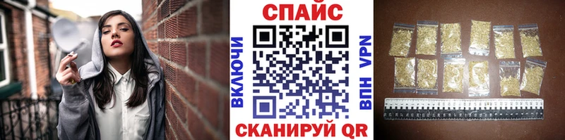 Бутират BDO 33% Устюжна