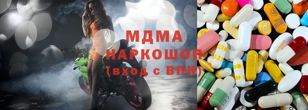 кокаин премиум Михайлов