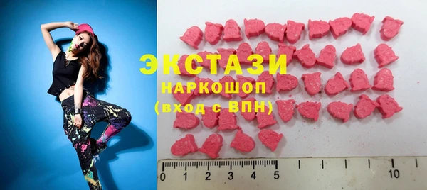 кокаин премиум Михайлов