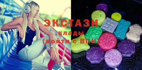 наркотики Михайловка