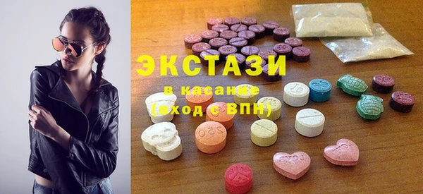 кокаин премиум Михайлов