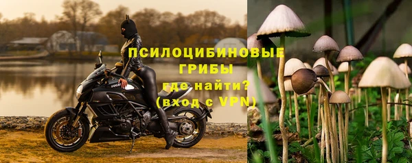 кокаин премиум Михайлов