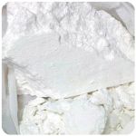 Кокаин Перу  Cocaine Peru VHQ в Устюжне