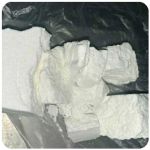 Кокаин Колумбия  Cocaine Colombia  VHQ 99% (fishscale) в Устюжне