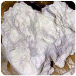 Кокаин Боливия Cocaine Bolivia  VHQ 97,1% в Устюжне