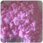 Кокаин Венесуэла  розовый  (Cocaine Venezuela)  VHQ 98.9%  в Устюжне